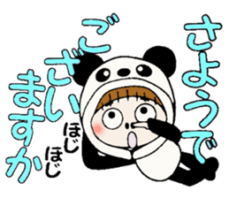 Hawaiian Girl ocyame costume Hen 2 sticker #9848318