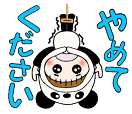 Hawaiian Girl ocyame costume Hen 2 sticker #9848320