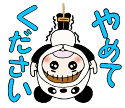 Hawaiian Girl ocyame costume Hen 2 sticker #9848320