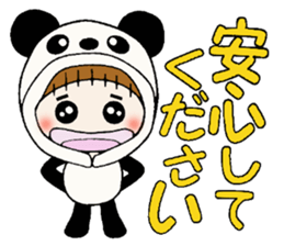 Hawaiian Girl ocyame costume Hen 2 sticker #9848328