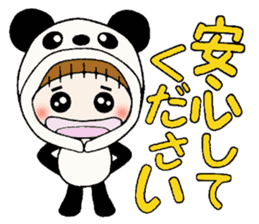 Hawaiian Girl ocyame costume Hen 2 sticker #9848328