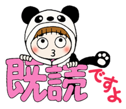 Hawaiian Girl ocyame costume Hen 2 sticker #9848329