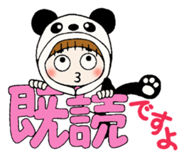 Hawaiian Girl ocyame costume Hen 2 sticker #9848329