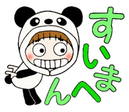 Hawaiian Girl ocyame costume Hen 2 sticker #9848330