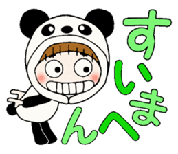 Hawaiian Girl ocyame costume Hen 2 sticker #9848330