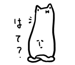 Depression of Beauty Cat sticker #9848426