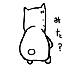 Depression of Beauty Cat sticker #9848430