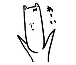 Depression of Beauty Cat sticker #9848436