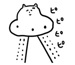 Depression of Beauty Cat sticker #9848437