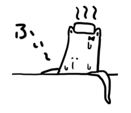 Depression of Beauty Cat sticker #9848442