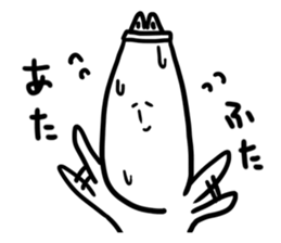 Depression of Beauty Cat sticker #9848443