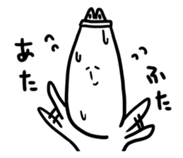 Depression of Beauty Cat sticker #9848443