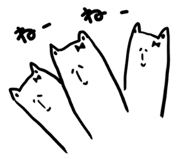 Depression of Beauty Cat sticker #9848447