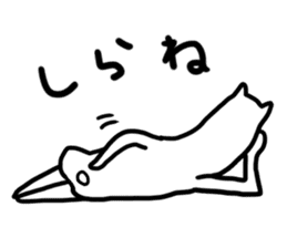 Depression of Beauty Cat sticker #9848450