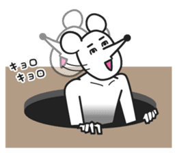 Rat Man sticker #9848488