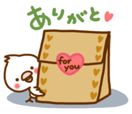 Every day, SHIRO sticker #9848543