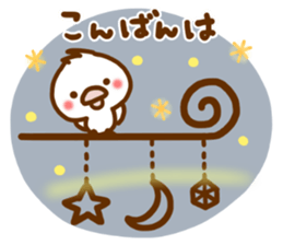 Every day, SHIRO sticker #9848549