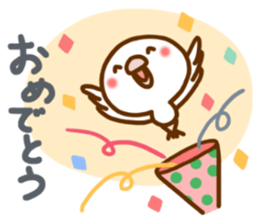 Every day, SHIRO sticker #9848551