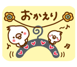 Every day, SHIRO sticker #9848554