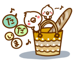 Every day, SHIRO sticker #9848555