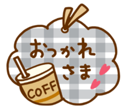 Every day, SHIRO sticker #9848556