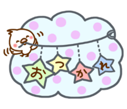 Every day, SHIRO sticker #9848557