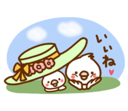 Every day, SHIRO sticker #9848559