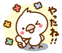 Every day, SHIRO sticker #9848560