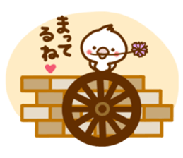 Every day, SHIRO sticker #9848562