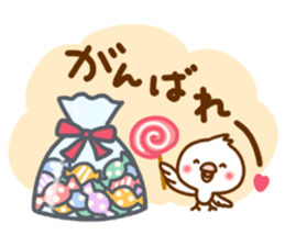 Every day, SHIRO sticker #9848567