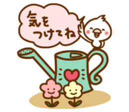 Every day, SHIRO sticker #9848568