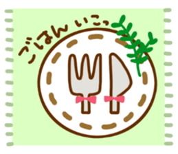 Every day, SHIRO sticker #9848569