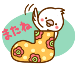 Every day, SHIRO sticker #9848570