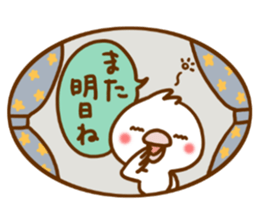 Every day, SHIRO sticker #9848571