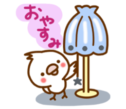 Every day, SHIRO sticker #9848574