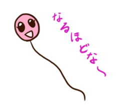 Baloon girl Fuuko sticker #9848702