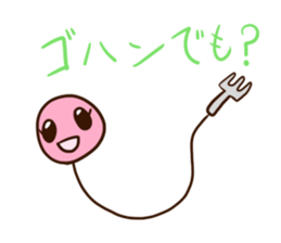 Baloon girl Fuuko sticker #9848705