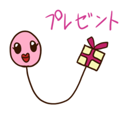 Baloon girl Fuuko sticker #9848709