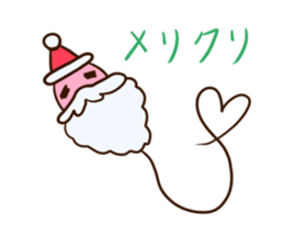 Baloon girl Fuuko sticker #9848714