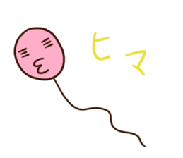 Baloon girl Fuuko sticker #9848717