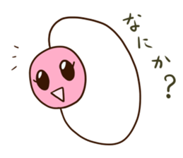 Baloon girl Fuuko sticker #9848718