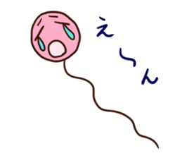 Baloon girl Fuuko sticker #9848721