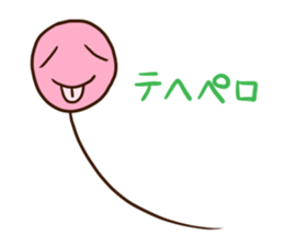 Baloon girl Fuuko sticker #9848723