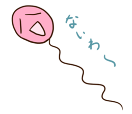 Baloon girl Fuuko sticker #9848724