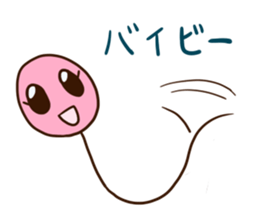 Baloon girl Fuuko sticker #9848725