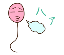 Baloon girl Fuuko sticker #9848729