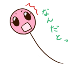 Baloon girl Fuuko sticker #9848730