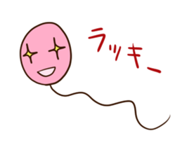 Baloon girl Fuuko sticker #9848733