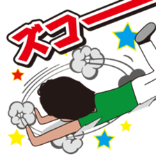 sticker of hiroshi sticker #9848738