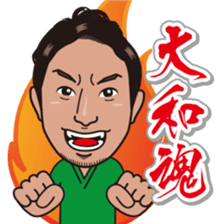 sticker of hiroshi sticker #9848739